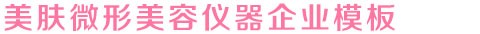 云开·体育（kaiyun）官方app下载安装